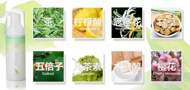 漱口水洁牙慕斯,比牙膏好用的漱口水