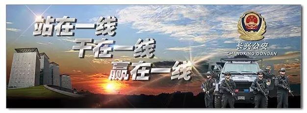 注射用美容针违法案例,美白针假药