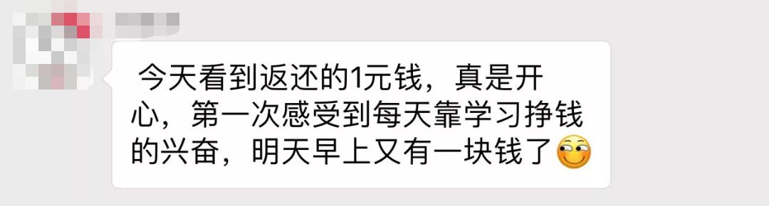 不用背单词一个方法熟记800个单词,不用背单词就能记住单词的方法