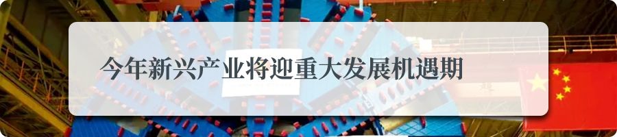 体育投资基金有哪些,体育产业投资基金