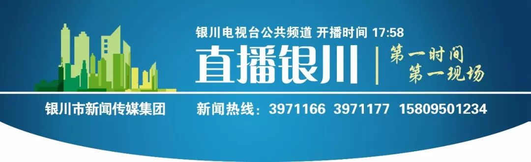 银川灵活就业人员医保缴费政策,银川市灵活就业人员社保医保断缴