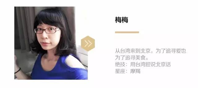 好吃的台东芋泥糕点,台湾代购芋泥酥