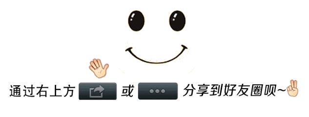 免疫营养,谷氨酰胺的使用剂量