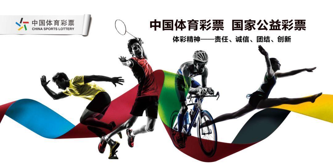 竞彩足球世界杯赛事,高卢雄鸡终结摩洛哥黑马之旅