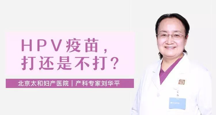 中国癌症基金会赫赛汀,中国癌症患者基金会官网