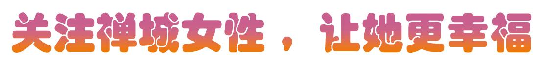 生完孩子肚子大怎么收腹,生完小孩肚子好大往前凸怎么练