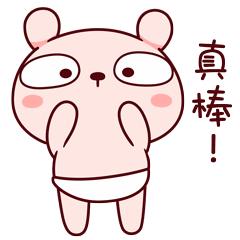 清华北大安徽自主招生,18年安徽省北大清华自招18人