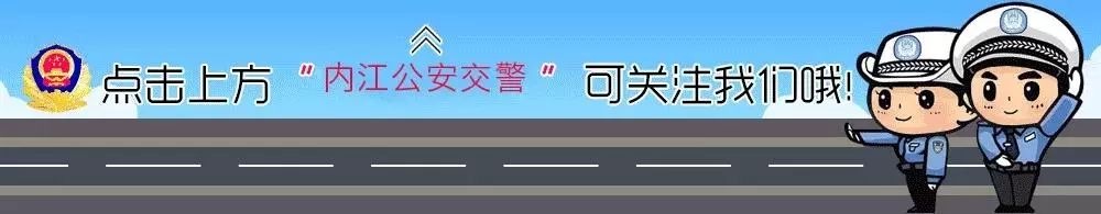赛摩碰到交警,赛摩深夜扰民重拳出击