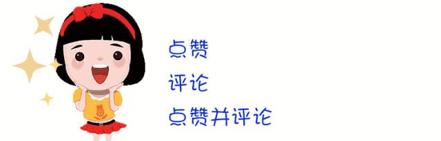 「宿城微课」学习十九大精神应知应会100题（五）