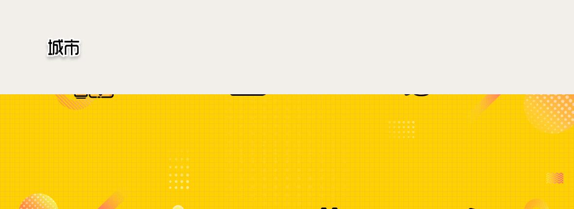 这场足球赛非常精彩的英语,这场足球比赛将持续两个小时英语