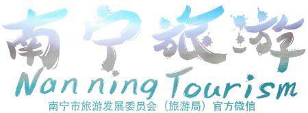 水清岸绿景怡人再添休闲好去处,冬日的南湖公园有多美