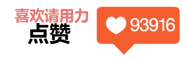 70后网约车司机教唆13岁女孩看黄片，说“不怀孕就行”