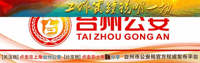 民间治疗脑瘤神医,天才神医