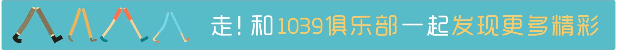 2022北京跨年好去处,元旦好去处北京