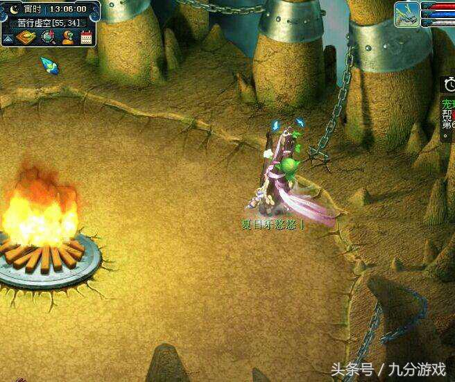 梦幻西游角色被苦行怎样查看原因,梦幻西游封号苦行怎么走