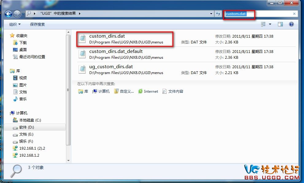 ug星空外挂刀具库的添加方法,ug星空外挂里面刀柄怎么自定义