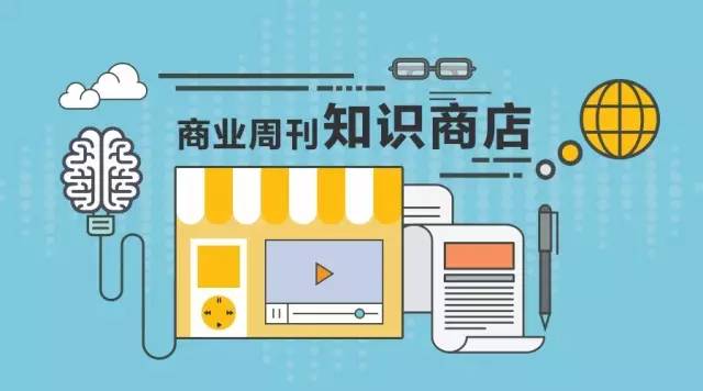 商周特写｜体外人工受精技术日渐主流，不再考验钱包