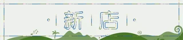 山东万豪酒店有哪些,坐拥一线海景房