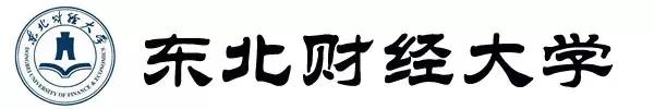 大连市有哪些大学排行榜,大连6所高校