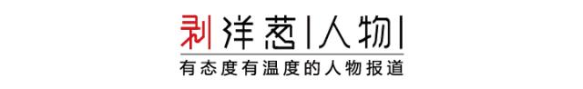 从1998年到2019年,2000-2019年十大流行语
