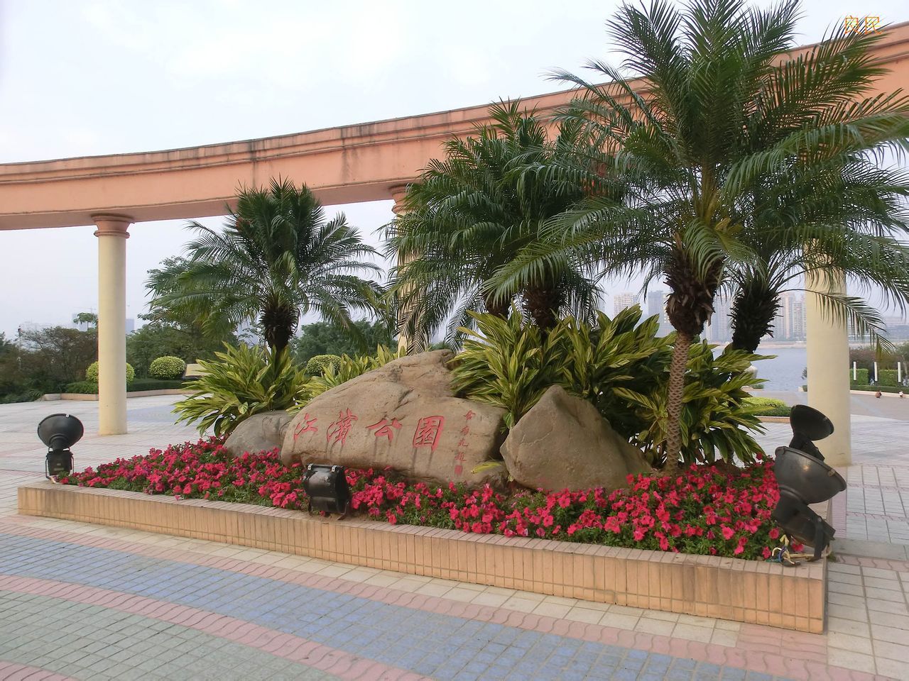 美丽中国福建平潭,美丽中国福州英语