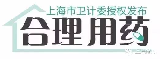 都保吸入剂为什么不能停,都保吸入剂正确使用方法