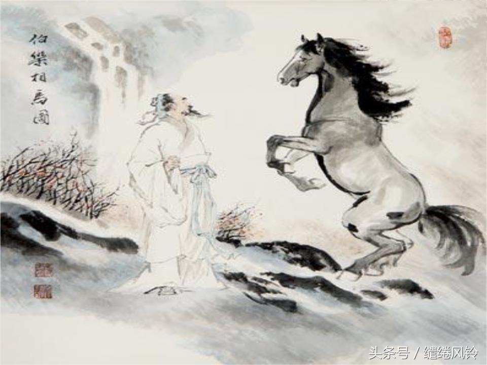 韩愈宁受胯下之辱,韩愈《马说》