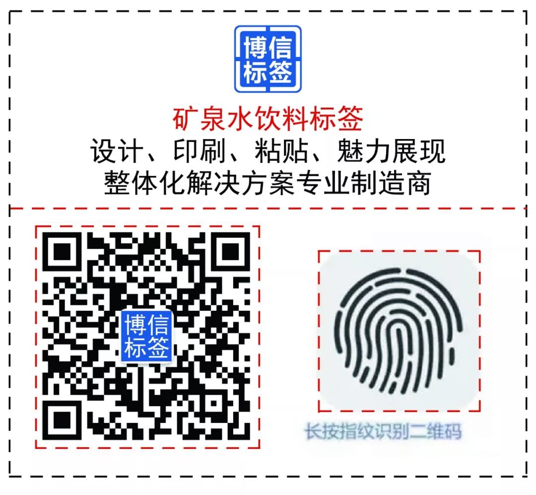 农夫山泉旗下的最新饮品,农夫山泉再上新品