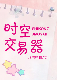 推文现言重生文一口气看完,推文小说久别重逢短文