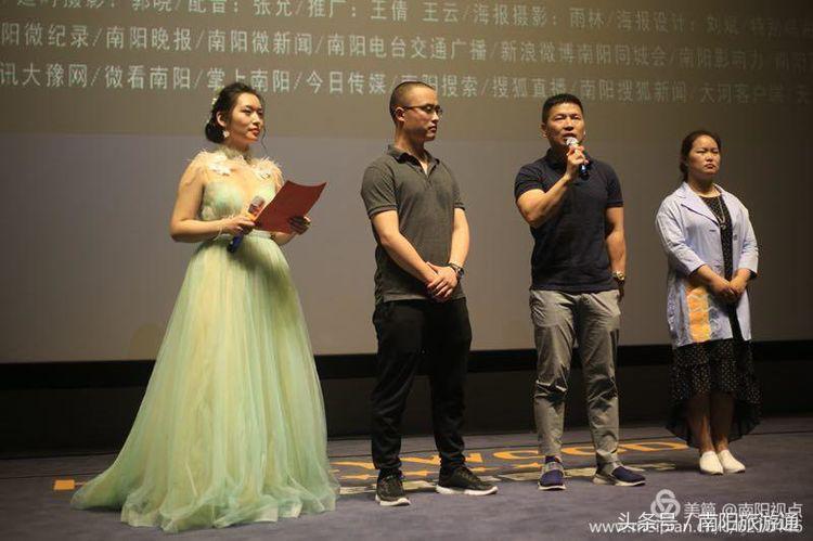 火爆！《仲景梦》第二季纪录电影《活着就是王道》首映式盛大举办