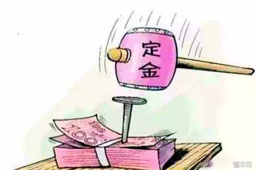 在4s店买车就怕被坑最全买车攻略,去4s店买车遇到的哪些坑