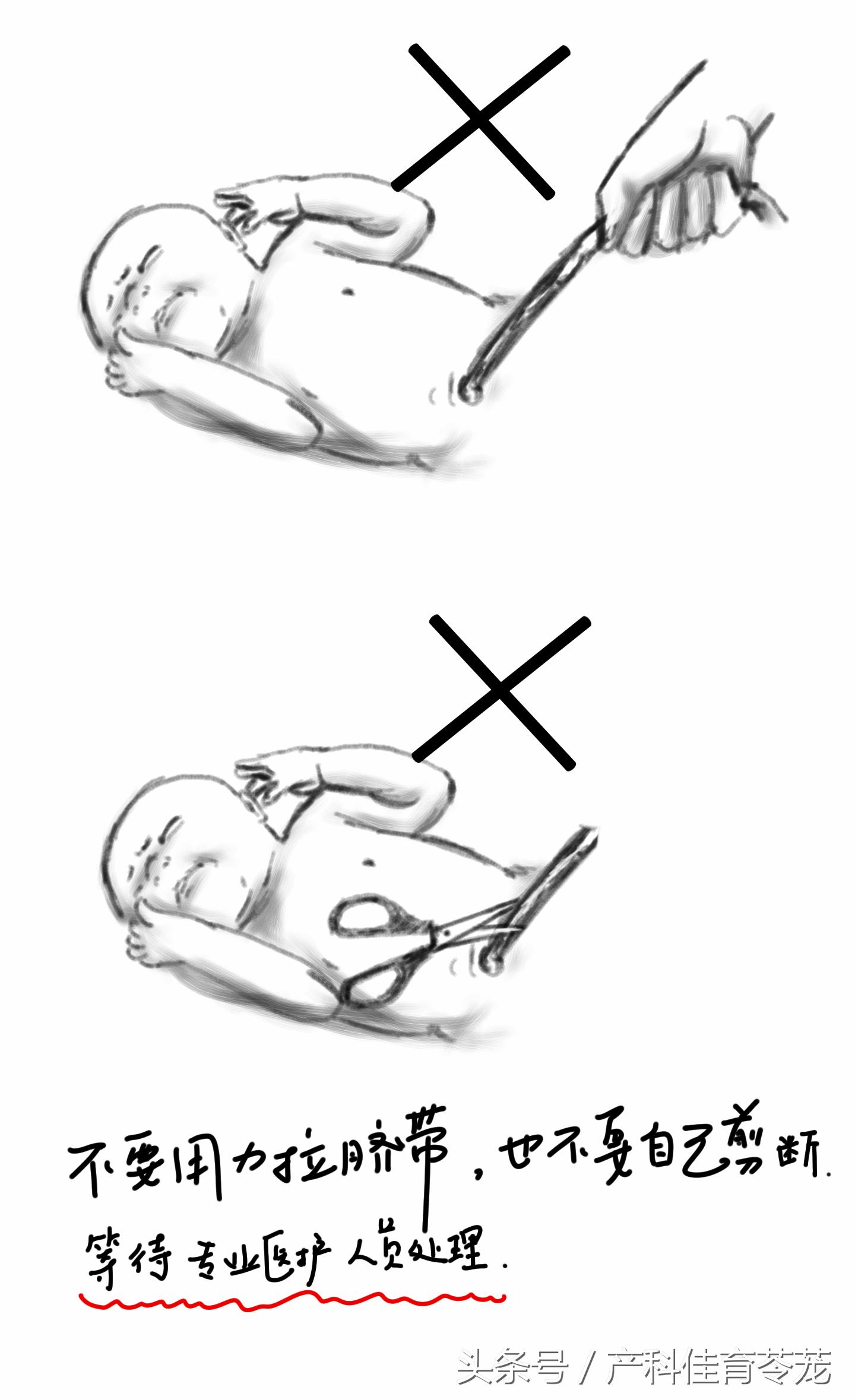 老婆在家要生孩子怎么办,老婆在家马上要生三胎