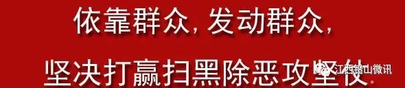 中国禁毒条例中的毒品有几种,禁毒小科普新型毒品要警惕