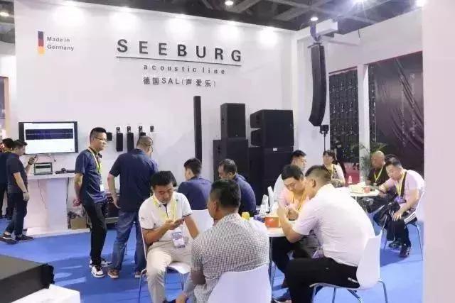 getshow广州展,getshow展会