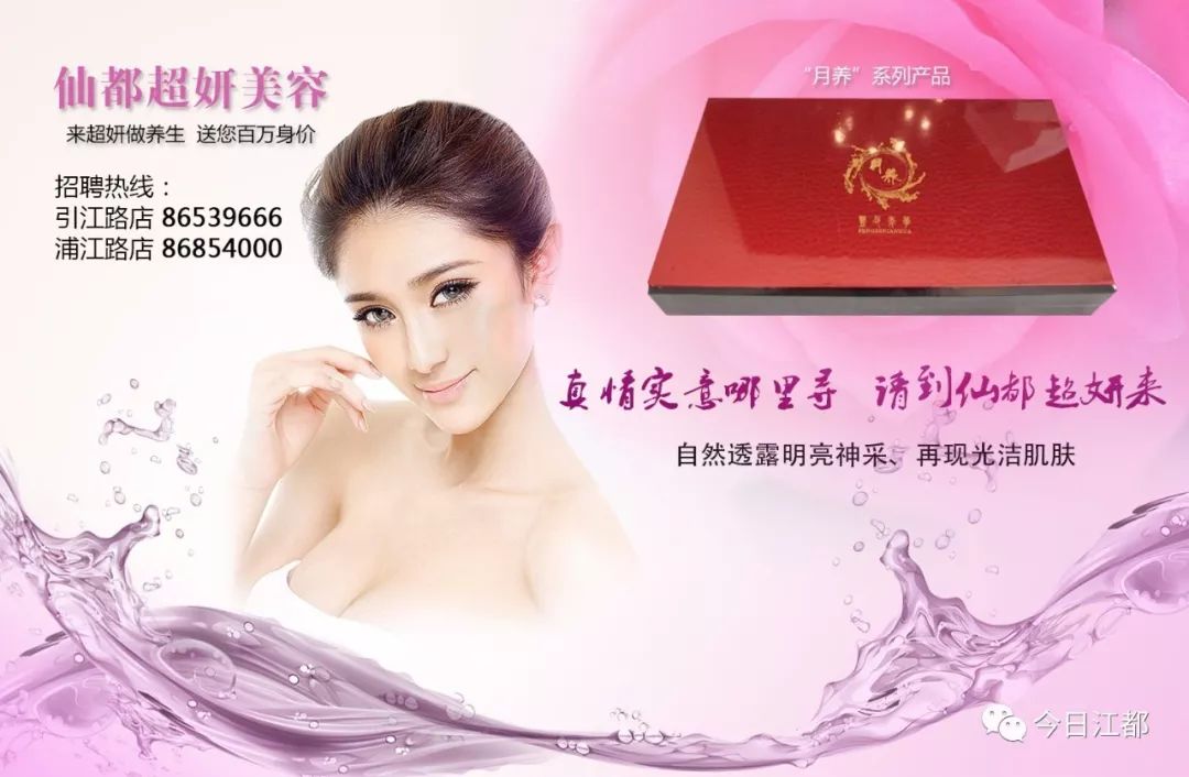 全国各省关停多少家校外培训机构,校外培训机构整顿最新消息