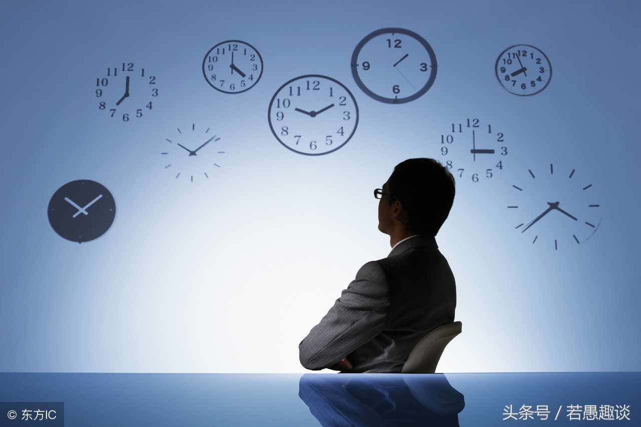 四十年前，我们很多人都把臀部读成殿部