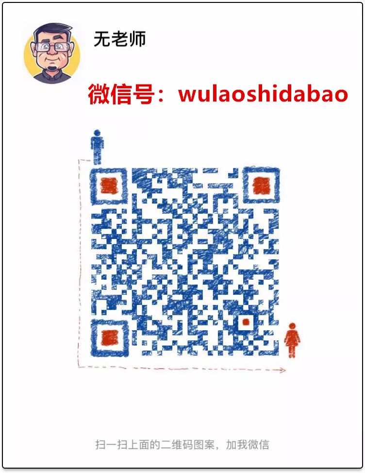 「多图」我们的孩子在美国受苦了——舌尖上的留学生