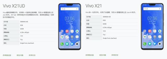 vivox21安卓版本可以升到10.0吗,vivox21系统升级安卓9.1