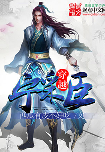 最新完结的玄幻小说有哪些,推荐5本玄幻类的小说