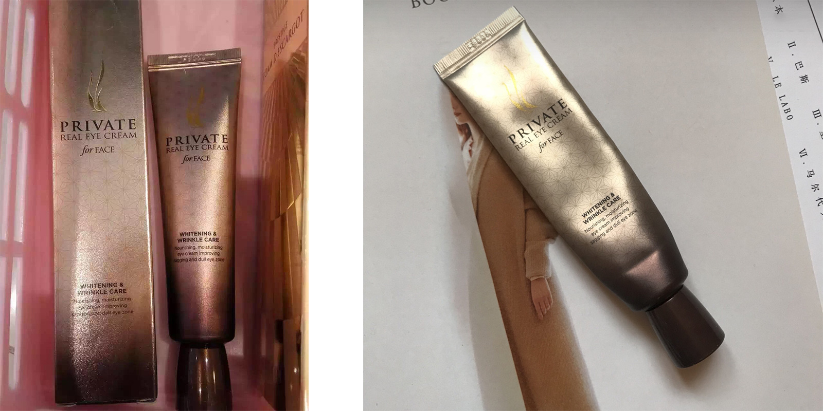 测评：6款入门级网红眼霜，妆容精致的关键