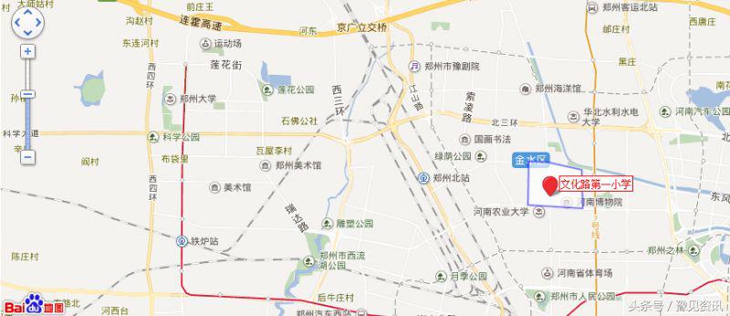 郑州市金水区最好的小学是哪所,郑州市金水区有哪些重点小学