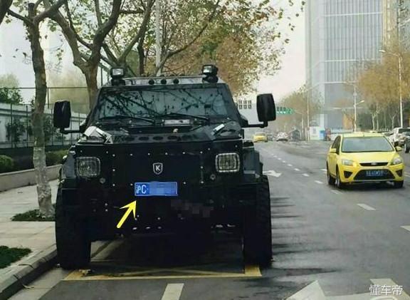 上海车展最贵的越野车,上海最贵越野车排名