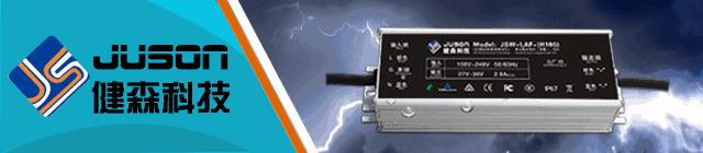 艾华集团未来预期,艾华集团高质量发展