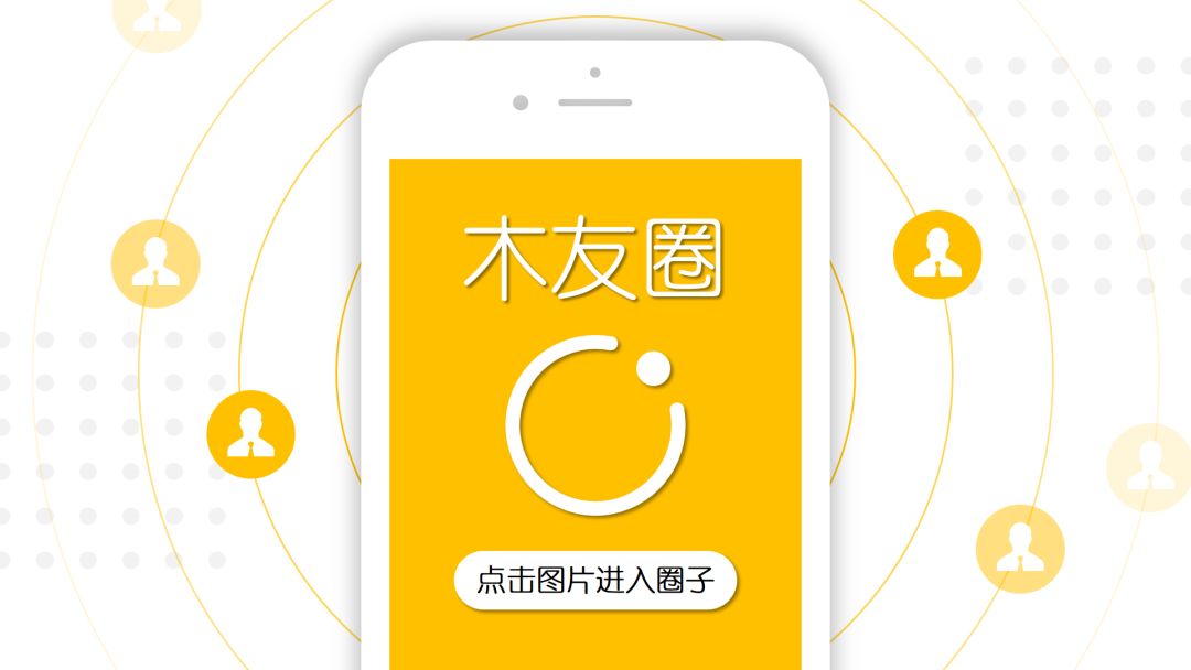 ppt图表美化地图,ppt里面怎么做地图柱状图