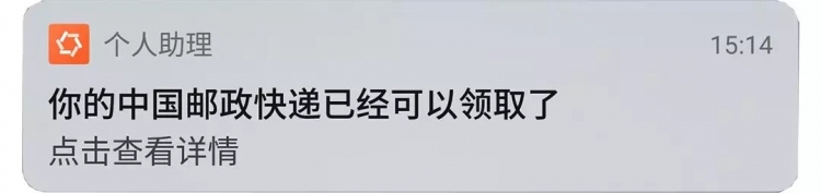 flyme7后台管理怎么用,flyme人工智能助手