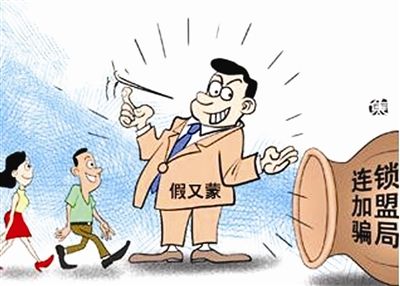 餐饮创业加盟真实案例,餐饮创业加盟推荐