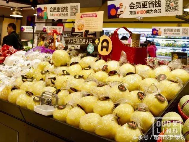 水果店水果陈列摆放销售技巧,20方长方形水果店铺陈列设计