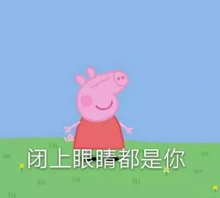 广州粤语撩妹,广东粤语情话撩妹