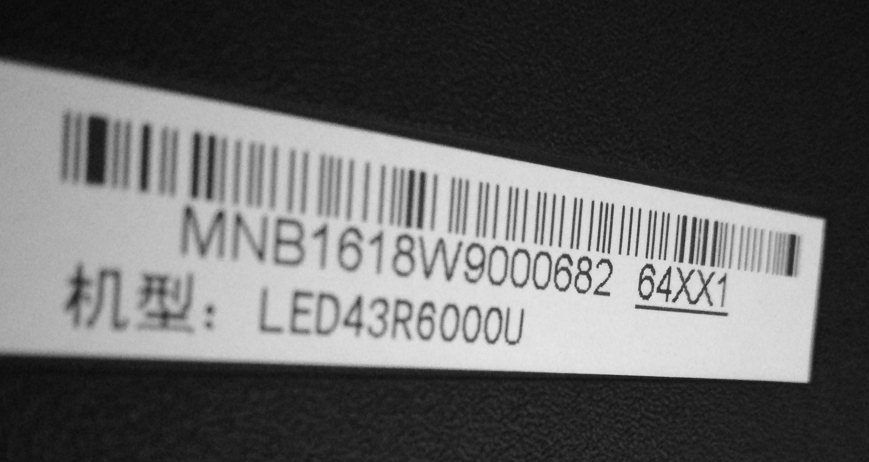 电视机维修本地,伸缩电视机维修