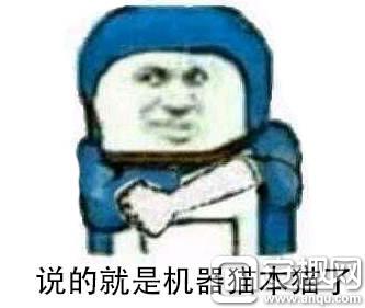 我怀念2011年时候的《推理学院》,再见了葫芦哥和贞子姐